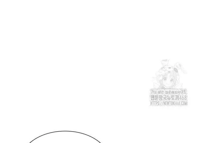 Con Đường Của Võ Giả Chap 217 - Next Chap 218