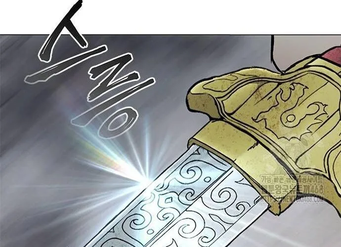 Con Đường Của Võ Giả Chap 222 - Next Chap 223