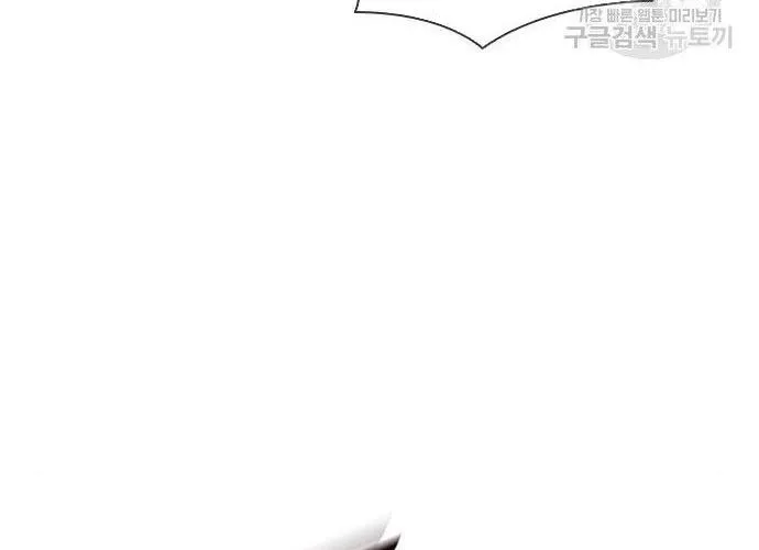 Con Đường Của Võ Giả Chap 181 - Next Chap 182