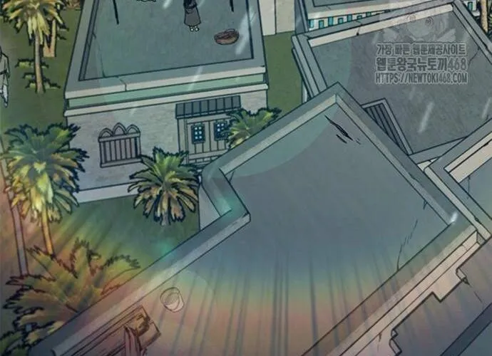 Con Đường Của Võ Giả Chap 222 - Next Chap 223