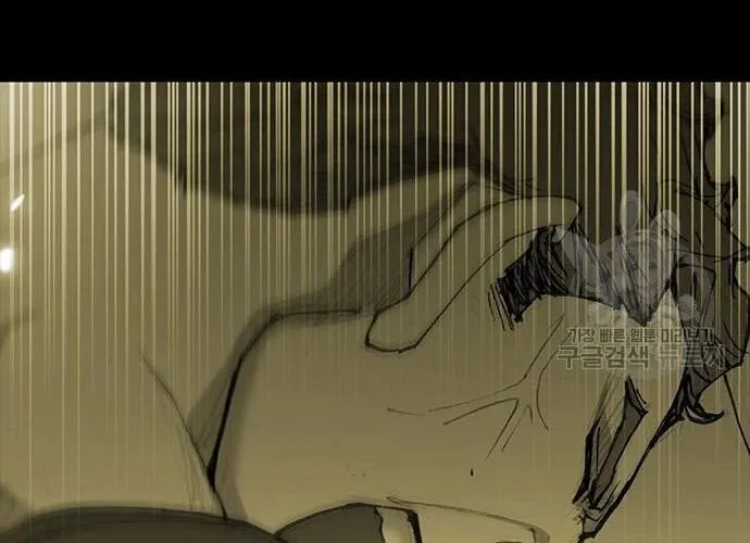 Con Đường Của Võ Giả Chap 187 - Next Chap 188