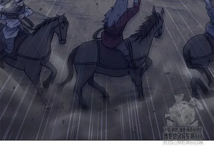 Con Đường Của Võ Giả Chap 207 - Next Chap 208