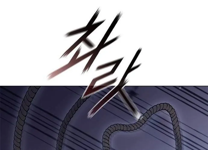 Con Đường Của Võ Giả Chap 207 - Next Chap 208