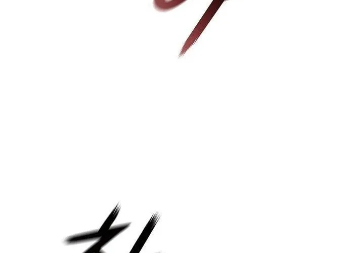 Con Đường Của Võ Giả Chap 207 - Next Chap 208