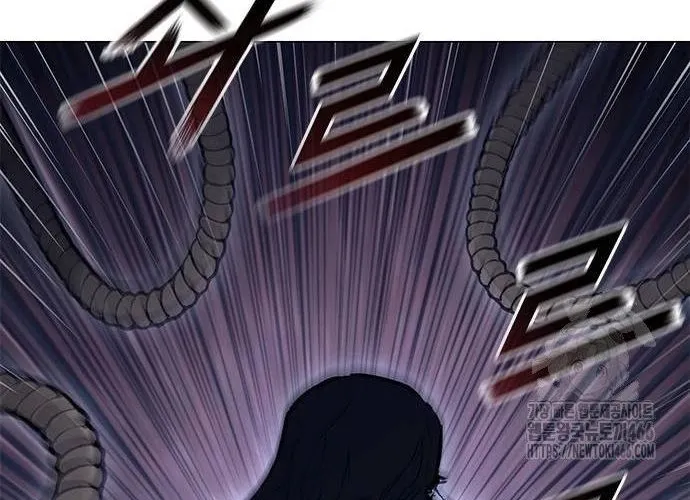 Con Đường Của Võ Giả Chap 207 - Next Chap 208