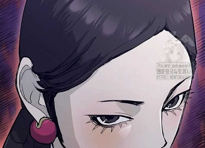 Con Đường Của Võ Giả Chap 217 - Next Chap 218