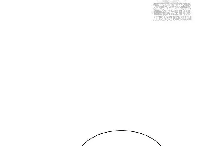 Con Đường Của Võ Giả Chap 217 - Next Chap 218