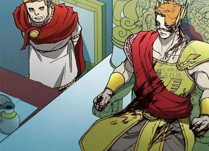 Con Đường Của Võ Giả Chap 167 - Next Chap 168