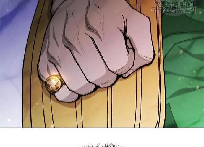 Con Đường Của Võ Giả Chap 181 - Next Chap 182