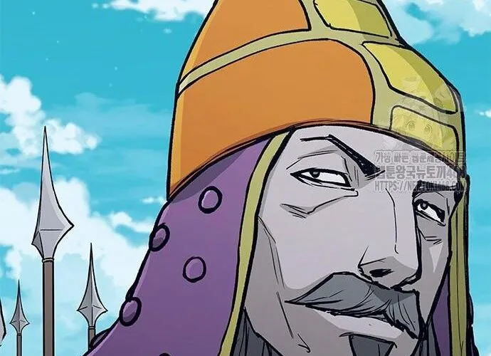 Con Đường Của Võ Giả Chap 217 - Next Chap 218