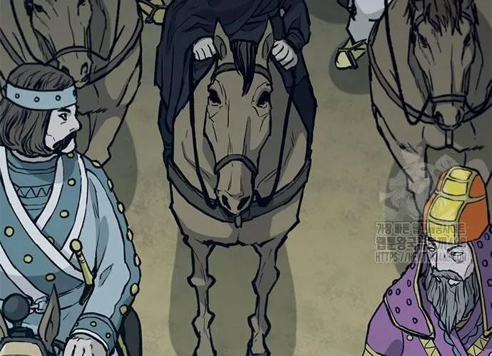 Con Đường Của Võ Giả Chap 217 - Next Chap 218