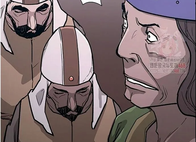 Con Đường Của Võ Giả Chap 228 - Next Chap 229