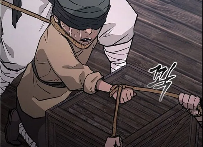 Con Đường Của Võ Giả Chap 228 - Next Chap 229