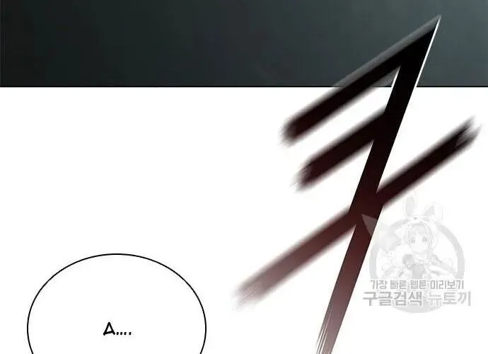 Con Đường Của Võ Giả Chap 165 - Next Chap 166