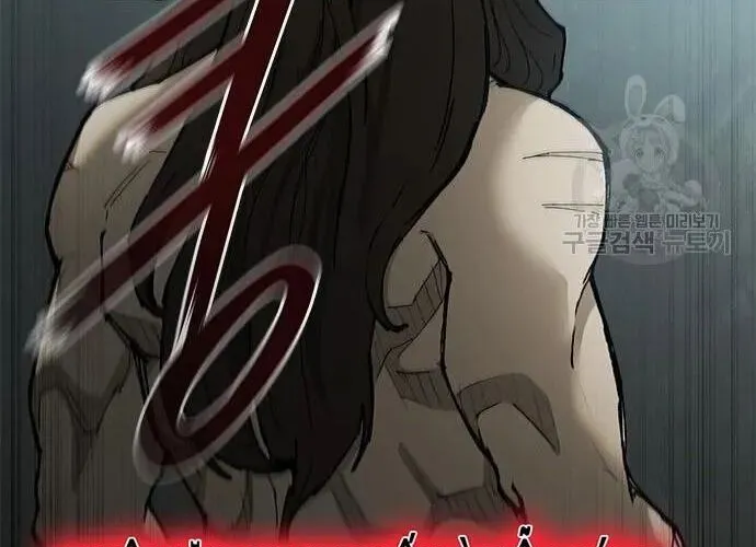 Con Đường Của Võ Giả Chap 165 - Next Chap 166