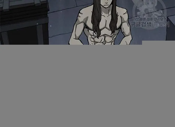 Con Đường Của Võ Giả Chap 178 - Next Chap 179