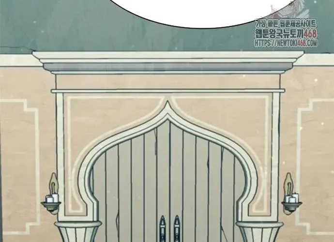 Con Đường Của Võ Giả Chap 231 - Next Chap 232