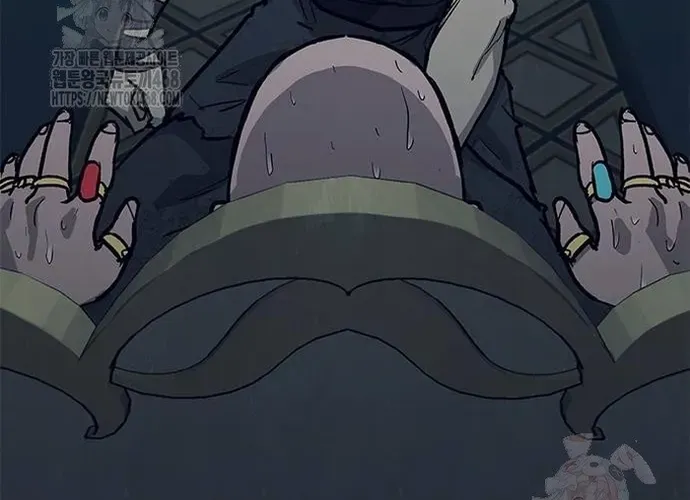 Con Đường Của Võ Giả Chap 231 - Next Chap 232