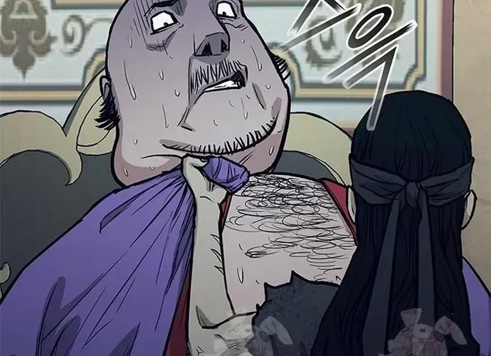 Con Đường Của Võ Giả Chap 231 - Next Chap 232