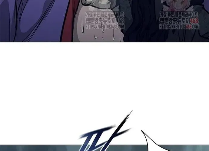 Con Đường Của Võ Giả Chap 231 - Next Chap 232