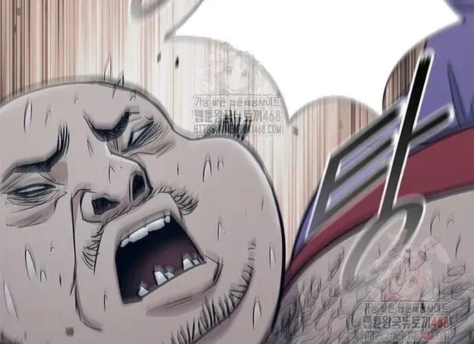 Con Đường Của Võ Giả Chap 231 - Next Chap 232