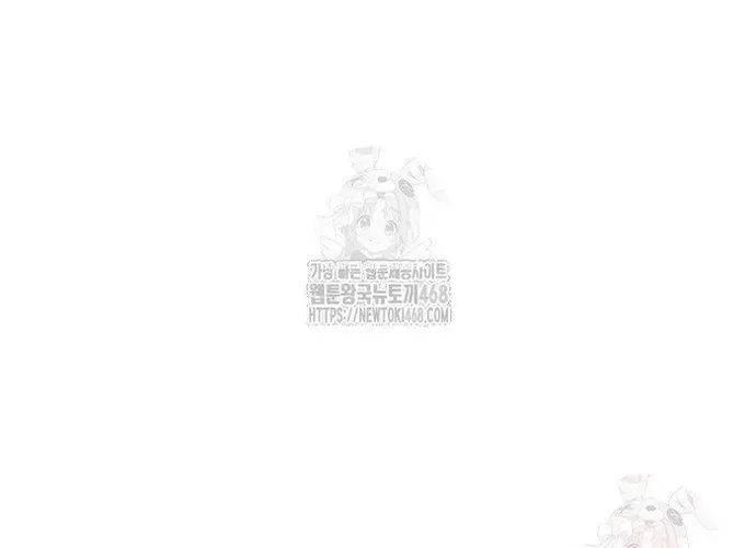 Con Đường Của Võ Giả Chap 231 - Next Chap 232