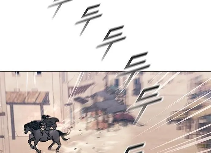 Con Đường Của Võ Giả Chap 229 - Next Chap 230