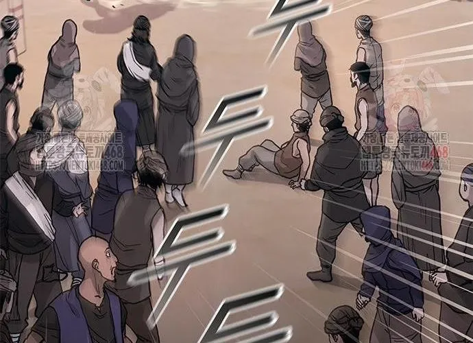 Con Đường Của Võ Giả Chap 229 - Next Chap 230