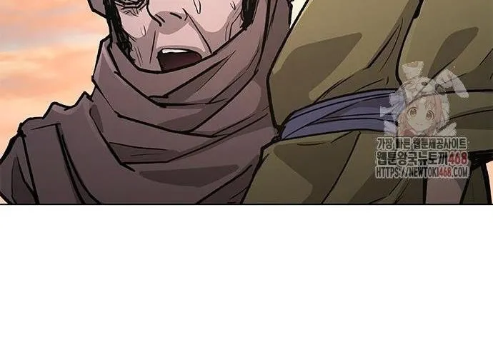 Con Đường Của Võ Giả Chap 229 - Next Chap 230