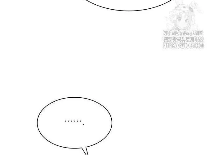 Con Đường Của Võ Giả Chap 214 - Next Chap 215