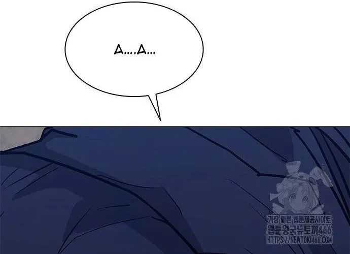 Con Đường Của Võ Giả Chap 207 - Next Chap 208