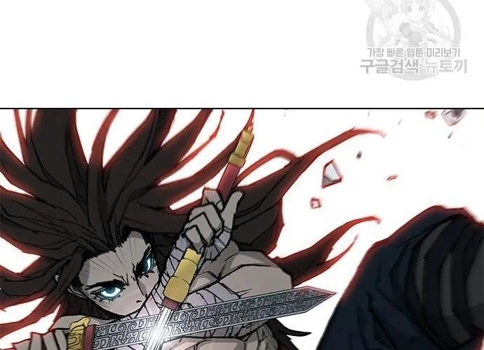 Con Đường Của Võ Giả Chap 184 - Next Chap 185