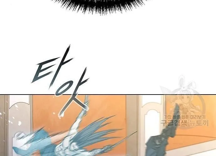 Con Đường Của Võ Giả Chap 184 - Next Chap 185