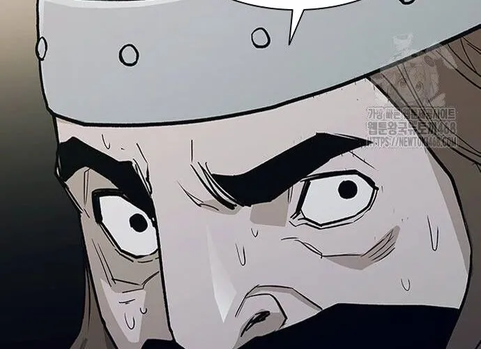 Con Đường Của Võ Giả Chap 220 - Next Chap 221