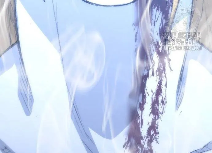 Con Đường Của Võ Giả Chap 188 - Next Chap 189