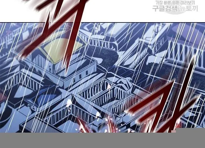 Con Đường Của Võ Giả Chap 187 - Next Chap 188