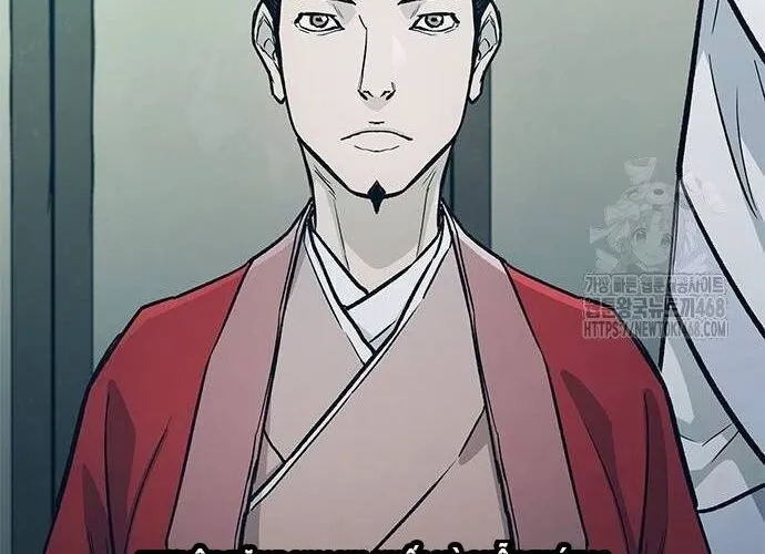 Con Đường Của Võ Giả Chap 216 - Next Chap 217