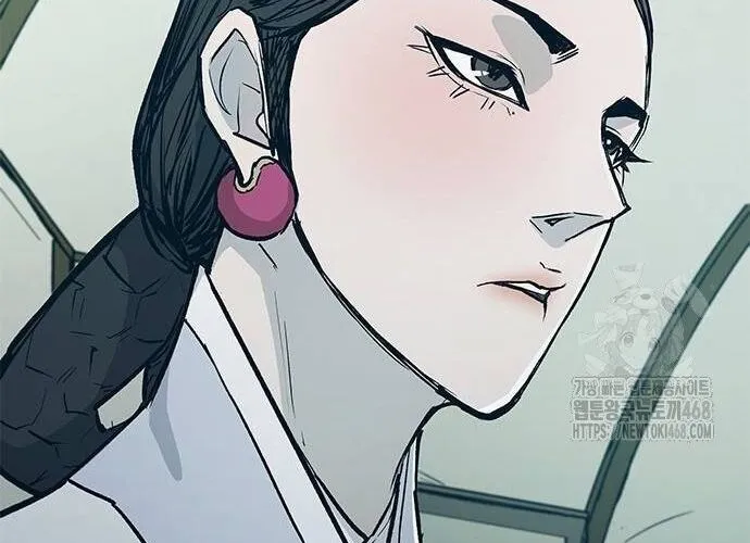 Con Đường Của Võ Giả Chap 216 - Next Chap 217