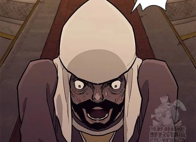 Con Đường Của Võ Giả Chap 202 - Next Chap 203