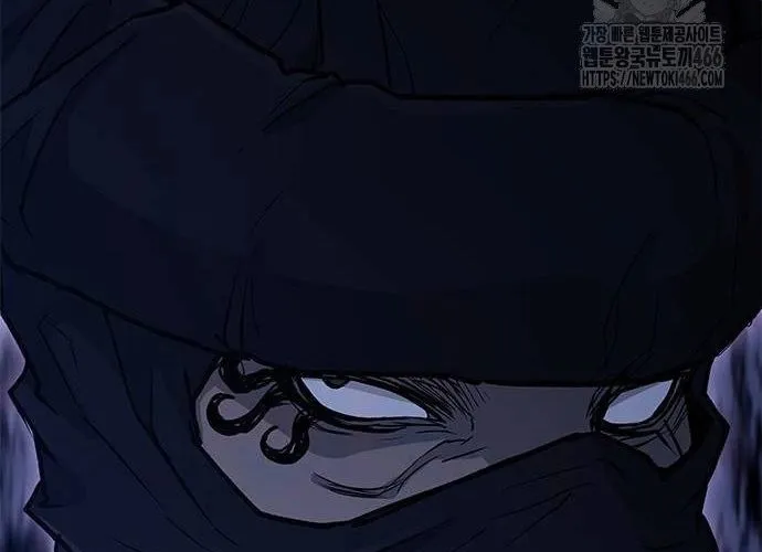 Con Đường Của Võ Giả Chap 206 - Next Chap 207