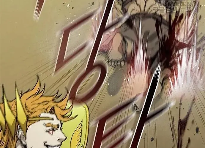 Con Đường Của Võ Giả Chap 166 - Next Chap 167