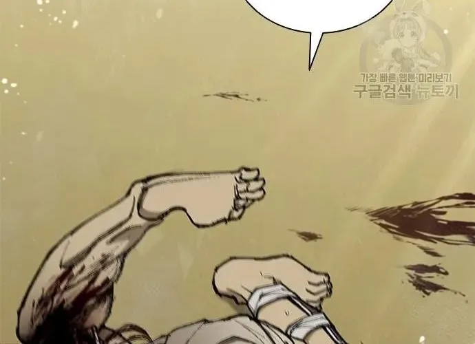 Con Đường Của Võ Giả Chap 166 - Next Chap 167