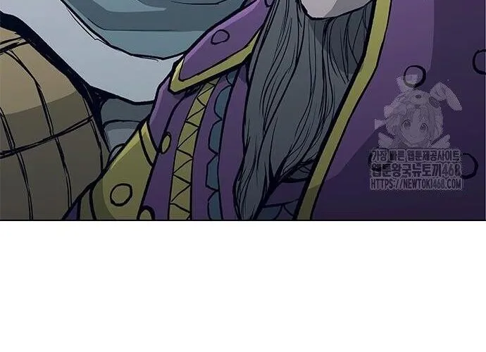 Con Đường Của Võ Giả Chap 217 - Next Chap 218