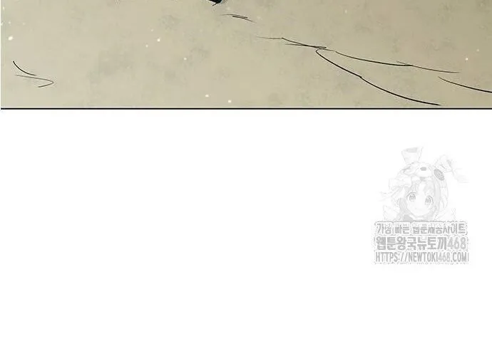 Con Đường Của Võ Giả Chap 217 - Next Chap 218