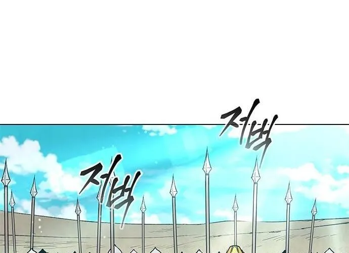 Con Đường Của Võ Giả Chap 217 - Next Chap 218