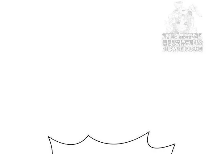 Con Đường Của Võ Giả Chap 219 - Next Chap 220