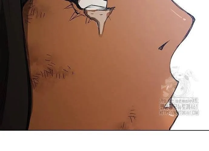 Con Đường Của Võ Giả Chap 191 - Next Chap 192