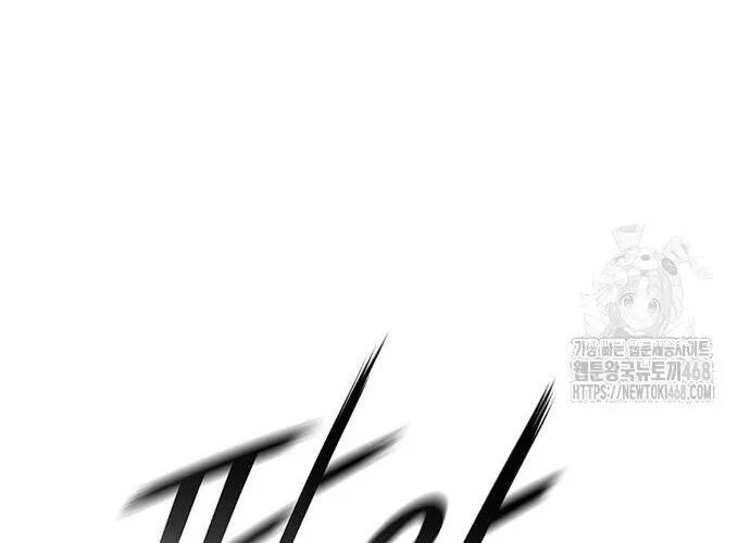 Con Đường Của Võ Giả Chap 217 - Next Chap 218