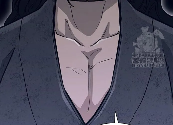 Con Đường Của Võ Giả Chap 217 - Next Chap 218