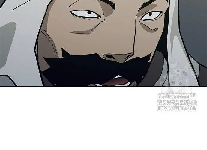 Con Đường Của Võ Giả Chap 217 - Next Chap 218